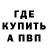 Конопля Bruce Banner kartoffka_killer