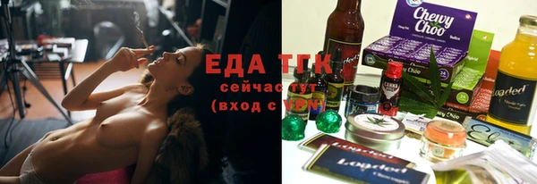 прущие грибы Алексин