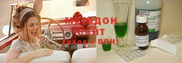 прущий лед Алзамай