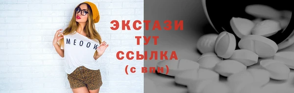 a pvp Алексеевка