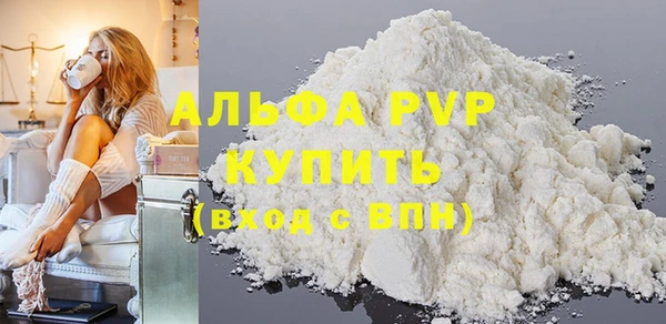 a pvp Алексеевка