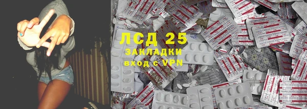 a pvp Алексеевка