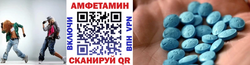 Купить закладки  Тосно  МЕТАМФЕТАМИН мет 