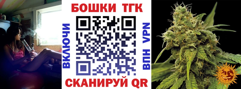 Каннабис LSD WEED  Купить где  Тосно 
